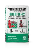 Клей для плитки INNERE KRAFT OBERFIX - F2 25кг