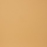 Керамогранит желтый City Style G-119 600x600