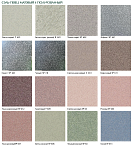 Керамогранит серии "Соль-перец" матовый / полированный (глянцевый) 300х300х7,5