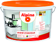 Краска водно-дисперсионная для внутренних работ Alpina Кухня и ванная База 1