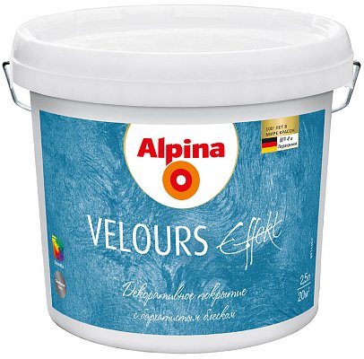 Декоративное покрытие Alpina Effekt Velours / Велюр