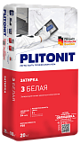 Затирка PLITONIT (ПЛИТОНИТ) для плитки Белая 20кг