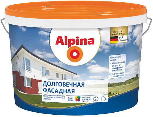 Alpina Долговечная фасадная краска База 3