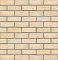 Кирпич полуторный 1,4 НФ солома дикий камень Ак Барс Керамик