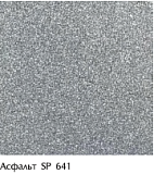 Керамогранит серии "Соль-перец" матовый / полированный (глянцевый) 300х300х7,5