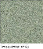 Керамогранит серии "Соль-перец" матовый / полированный (глянцевый) 600х600