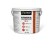 Краска интерьерная SYIFAT M-4 (B1) латексная моющаяся