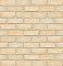 Кирпич полуторный 1,4 НФ солома дикий камень Ак Барс Керамик